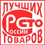 ДЭНАС-Кардио 2 программы купить в Белгороде Нейродэнс ПКМ официальный сайт - denasdevice.ru 